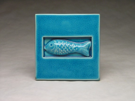 Fish Tile